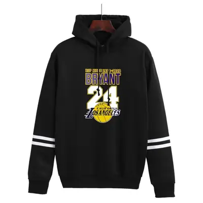 Men Grey Basketball Logo Fleece Hoodie Long Sleeve