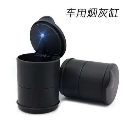 Car Ashtray Black 4S Style Storage