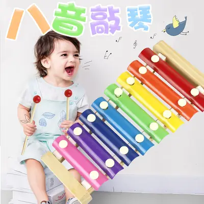 Hand-Knocking Baby Wooden Xylophone Eight-Tone Early Education Toy
