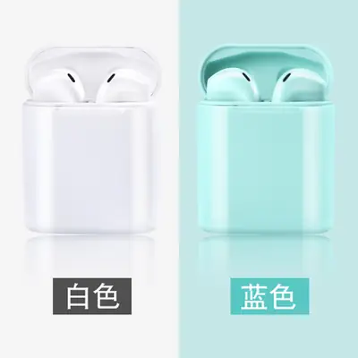 Wireless Bluetooth Headset with Charging Compartment & Touch Controls