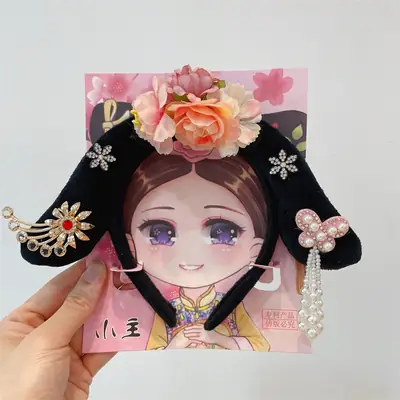New Year Chinese Princess Hairband with Butterfly & Tassel