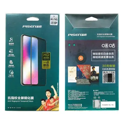 Pinsheng Tempered Glass Screen Protector iPhone 17 Pro Max