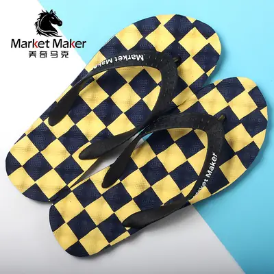 Massage Slippers Flip-Flops for Men, 2026 New Summer Rubber Sports Casual Outdoor Beach Shoes, Non-Slip