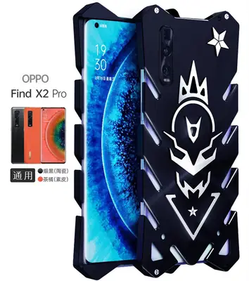 Findx2 Metal Anti-Fall Mobile Phone Case