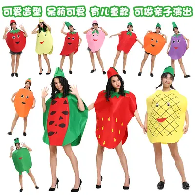 Adult Apple Clothes Red Non-Woven Suit 150x175cm