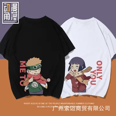 Naruto Anime T-Shirt Green Loose Fit Men Women