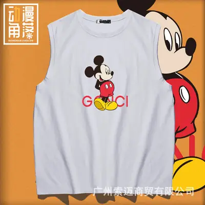 Mickey Mouse Sleeveless Cotton Vest for Men Women