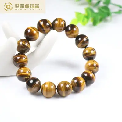 Natural Yellow Tiger Eye Bracelet Single Circle Lightning Stripe