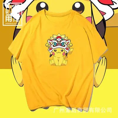 Blue Pikachu Cotton T-Shirt Short Sleeve