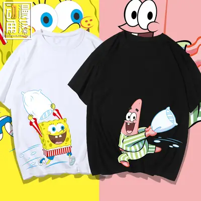 Red Cartoon Baby T-Shirt for Men Women Summer Cotton Loose Fit