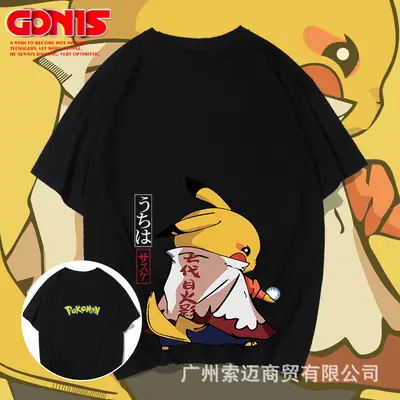 Pikachu Anime T-Shirt Black Short Sleeve Men Women