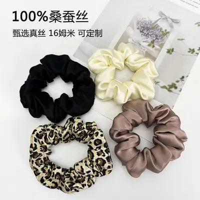 Silk Hair Ring 3.5cm Wide Color Silk Intestinal Ring Mulberry Silk Satin French Vintage Hair Rope Hair Band