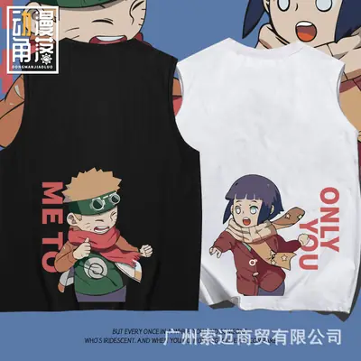 Naruto Sleeveless Vest Red Anime Design