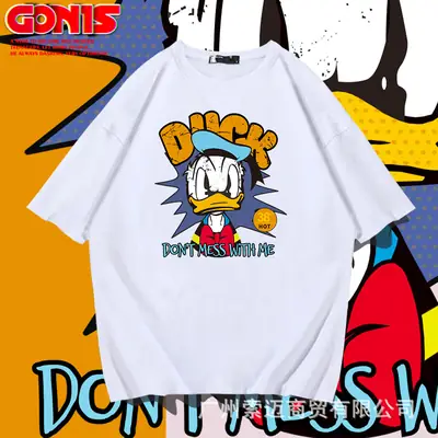 Men Women Yellow Cartoon Mickey Donald Duck T-Shirt Large