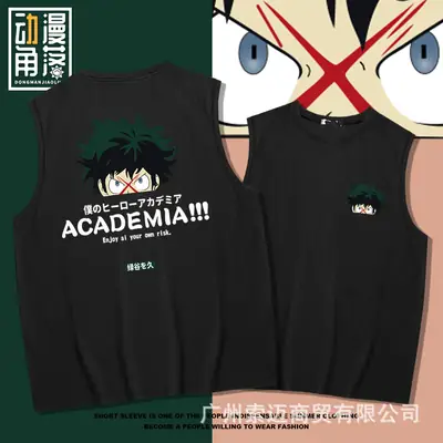 Male My Hero Academia Sleeveless Vest Black Wide Shoulder