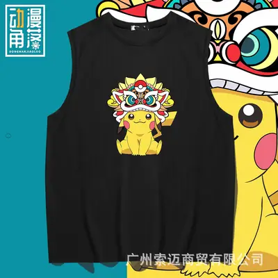 Men's Women's Pikachu Sleeveless Waistcoat Vest Black