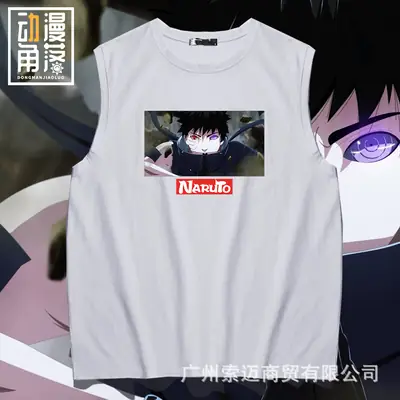 Men Sleeveless Naruto Manga T-Shirt Yellow
