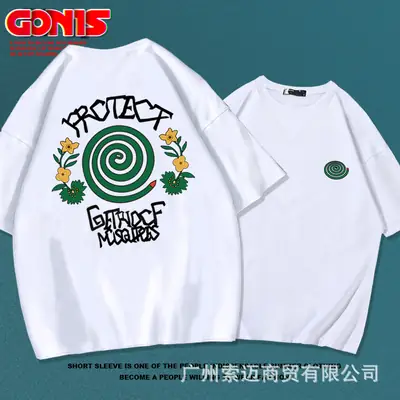 Men Women Cotton Mosquito Repellent T-Shirt Blue