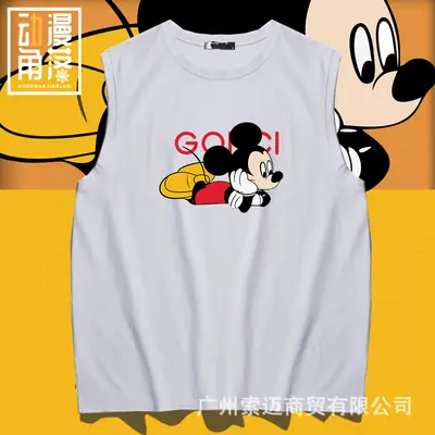 Men's White Mickey Mouse Sleeveless T-Shirt