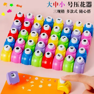 Large Heart Embroidery Tool for Kids DIY Craft