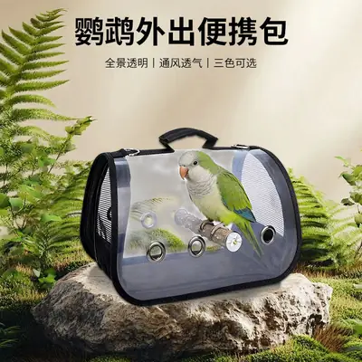 Portable Pet Bird Cage Transparent Travel Bag