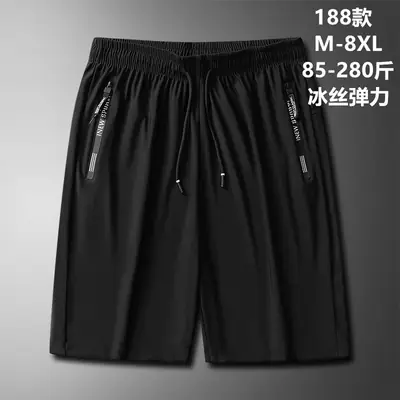 Men Ice Silk Shorts Black Large Stretchable Beach Pants