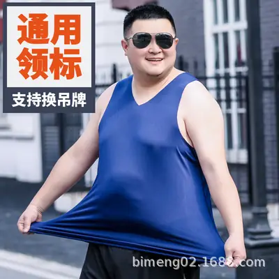 Men Sleeveless Ice Silk Vest Grey Plus Large