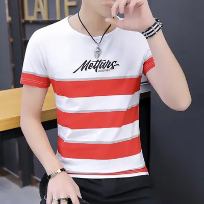 Men's White Striped Short Sleeve T-Shirt with "Mettens" Print