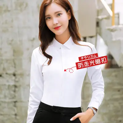 Korean Style Slim Fit V-Neck Work Shirt White Plus Size