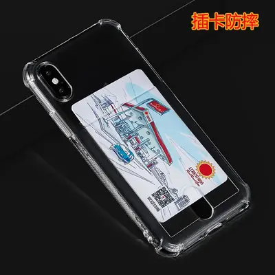 Clear iPhone 16 Pro Case Anti-Fingerprint Anti-Drop