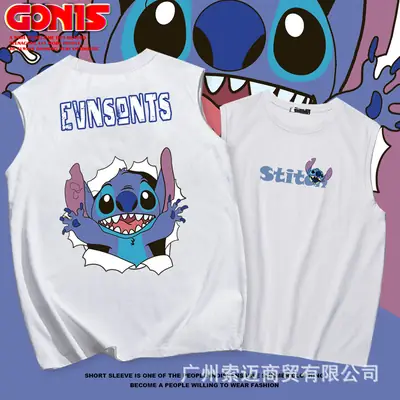 Star Baby Wide Shoulder Vest for Kids Blue Stitch Design