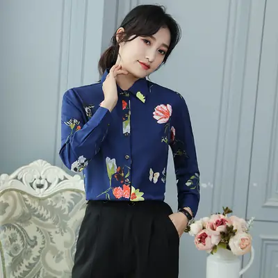 Dark Blue Printed Long Sleeve Women's Shirt with Slim Fit Bottom