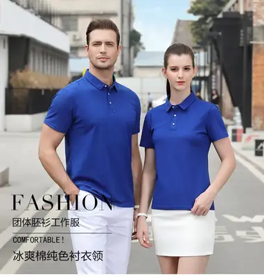 Men & Women Blue Polo Shirt Set Cotton White Shorts