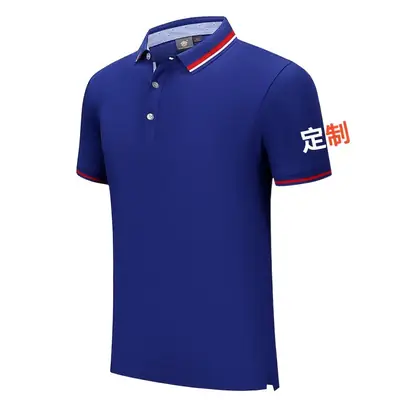 Men Blue Stripe Polo Shirt 50% Cotton Collar