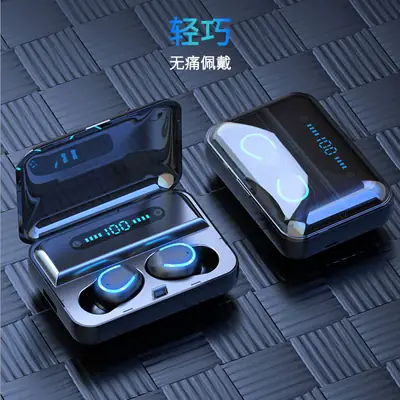 Bluetooth Headset 5.0 Binaural English Power Display Charging Compartment