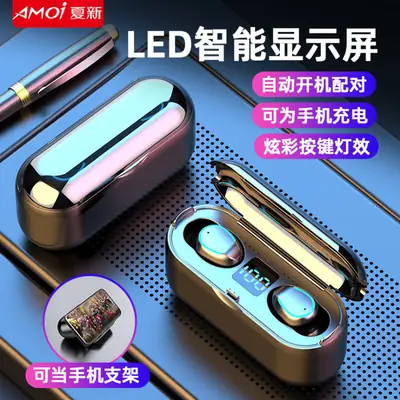 Mini Bluetooth Headphones with 5.0 Noise Reduction & 5W Charging