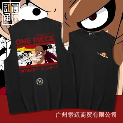 One Piece Monkey D Luffy Sleeve Vest Black