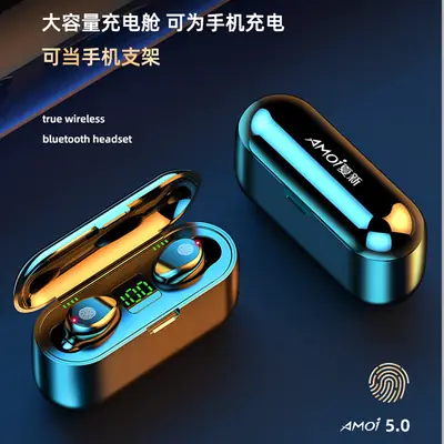 Smart Noise-Cancelling Bluetooth Headset with Voice Output