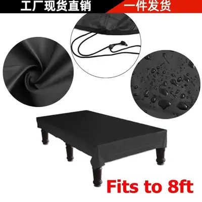 Waterproof 8ft Billiard Table Cover 210D Oxford