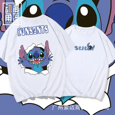 Stitch Long Sleeve T-Shirt White Loose Fit