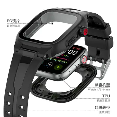 Waterproof 3m Waterproof iWatch Case 41/42/44/45mm