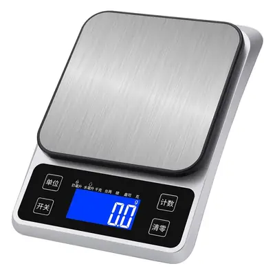 Digital Kitchen Scale Stainless Steel USB Charging 100g