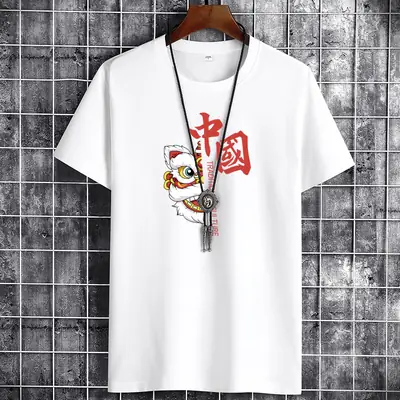 Men China Dragon Graphic T-Shirt White