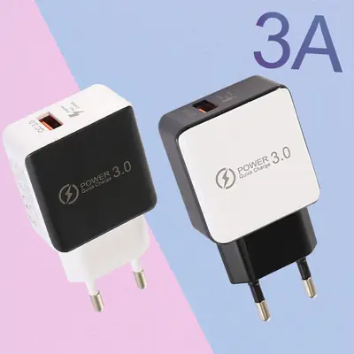 Smart Fast Charging QC3.0 Wall Charger 5V9V12V