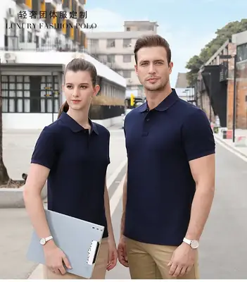 Men Women Navy Blue High-End Polo Shirt 6089 Double Bead