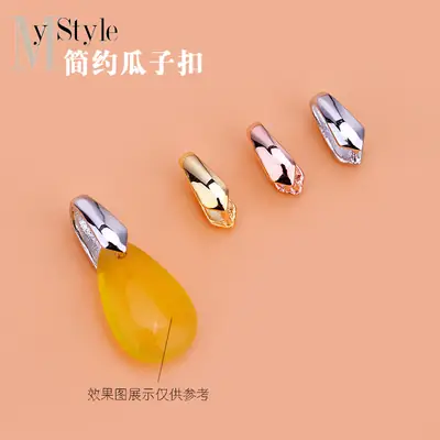S925 Silver Buckle Pair Jade Wax Safe Clip Handmade