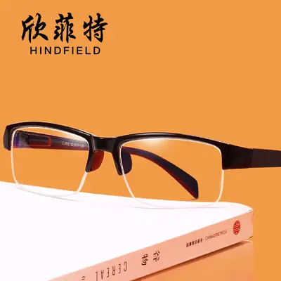 New Business Men Myopia Glasses Half Frame Black Wholesale