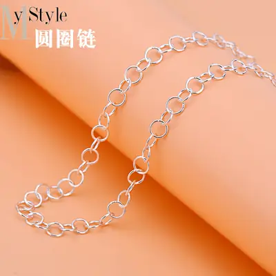 S925 Sterling Silver Circle Chain Bracelet Anklet Necklace