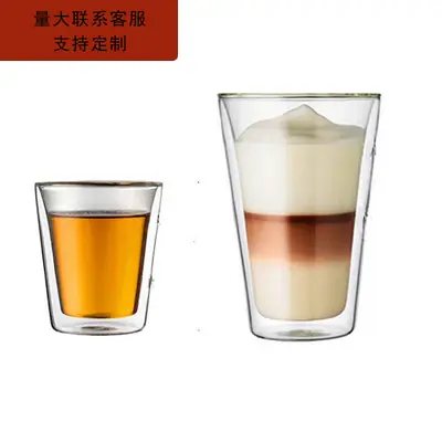 Double Layer Heat Resistant Coffee Cup Glass