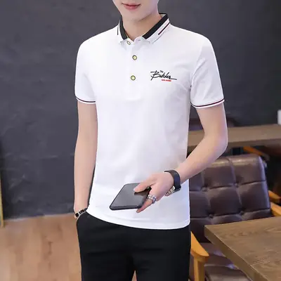 Men Pink Polo T-Shirt Slim Fit Solid Color